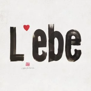 Künstler: Stephan Maria Glöckner. Motiv: Lebe